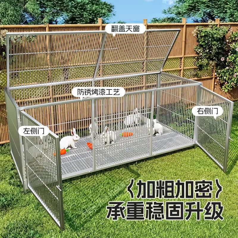 兔子笼家用加粗特大号室内外养殖专用别墅铁丝网防雨鸡鸭兔鸽子笼