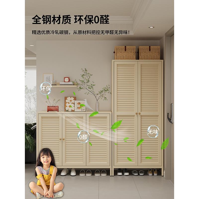 钢制鞋柜门口靠墙收纳鞋架铁艺新款多层收纳柜阳台大容量杂物柜