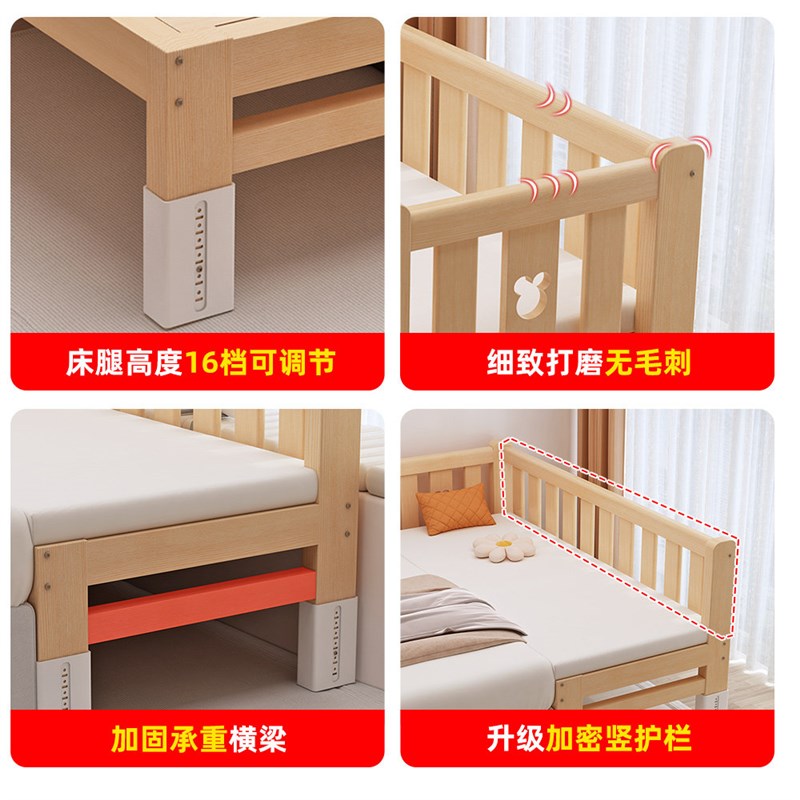 儿童床拼接床带护栏婴儿小床拼大床加宽大人可睡宝宝床边床实木床