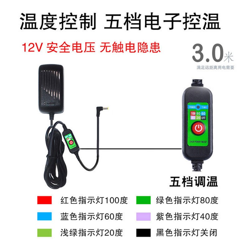 五行砭石太极球电热温灸罐热敷仪揉腹足浴疗店肩颈背按摩加热能量