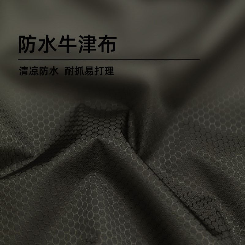 狗窝柴犬耐咬防水防尿中小型犬垫可拆洗夏季凉感睡垫不沾毛猫窝床