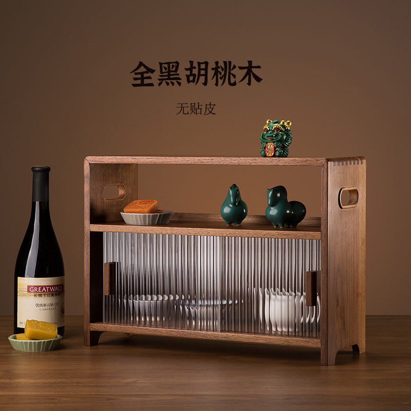 桌面餐桌收纳盒黑胡桃实木厨房储物收纳柜杯子水杯茶具客厅置物架