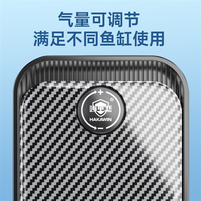 鱼缸氧气泵静音家用充氧泵鱼缸增氧机超静音小型打氧机养鱼大功率