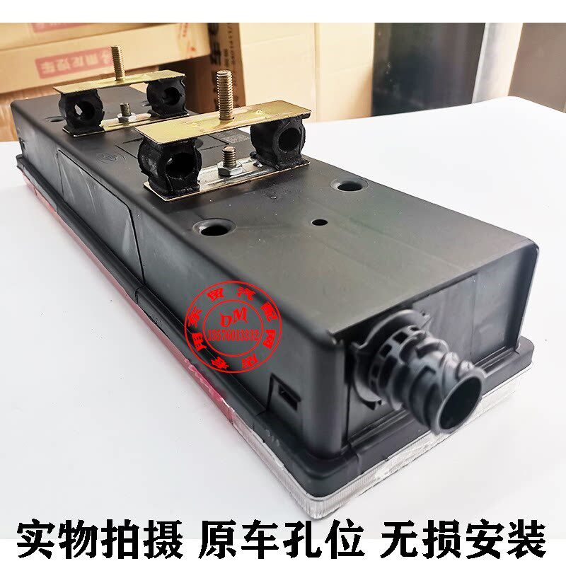 东风柳汽乘龙H7H5M3专用后尾灯霸龙M5M7通用防追尾灯货车防水超亮