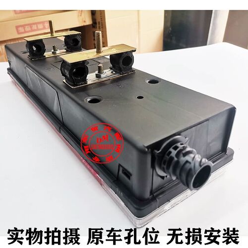 东风柳汽乘龙H7H5M3专用后尾灯霸龙M5M7通用防追尾灯货车防水超亮