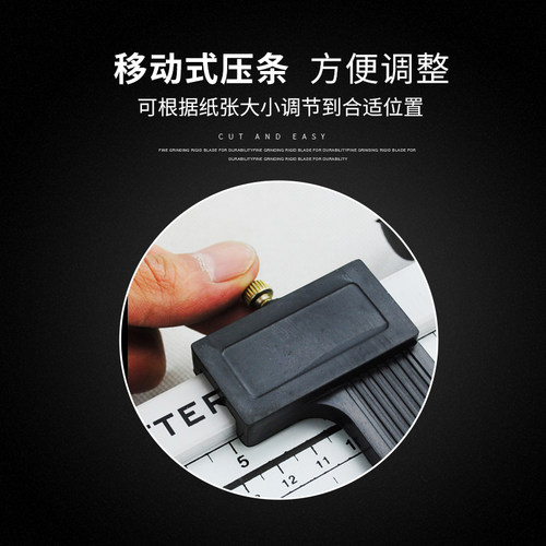 A3手动办公用裁纸刀切割器小型家用切纸机A4闸刀相片铡刀裁剪刀