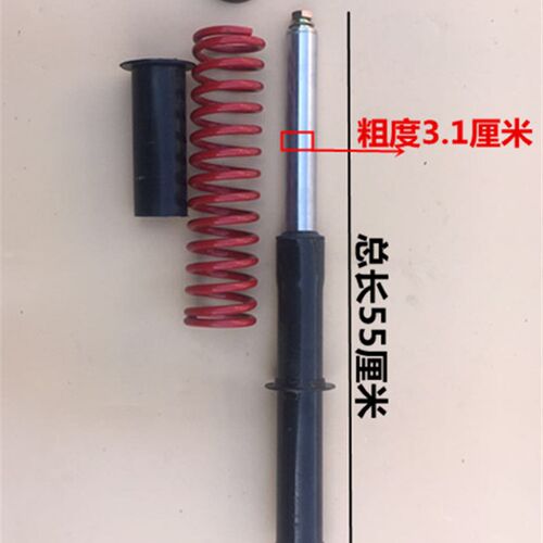 摩托三轮车摩托四季方向柱前避震器减震棒前叉载重四簧减震载重