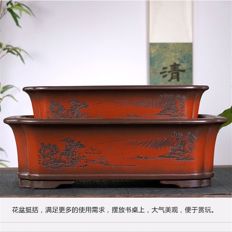特大紫砂花盆长方形盆景盆栽盆室内阳台花卉盆假山造景老桩陶瓷盆