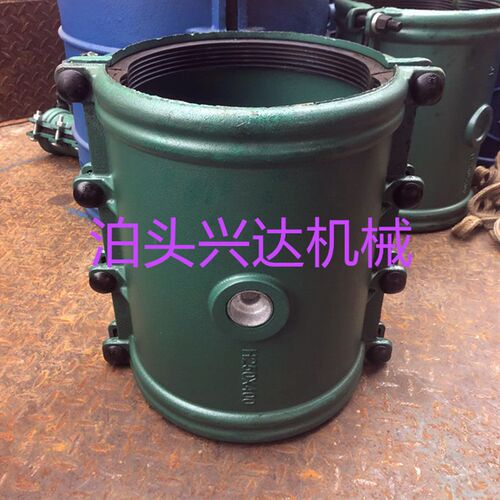 哈夫节315管道450堵漏器400抢修节PE500铸铁管DN630快接接头700