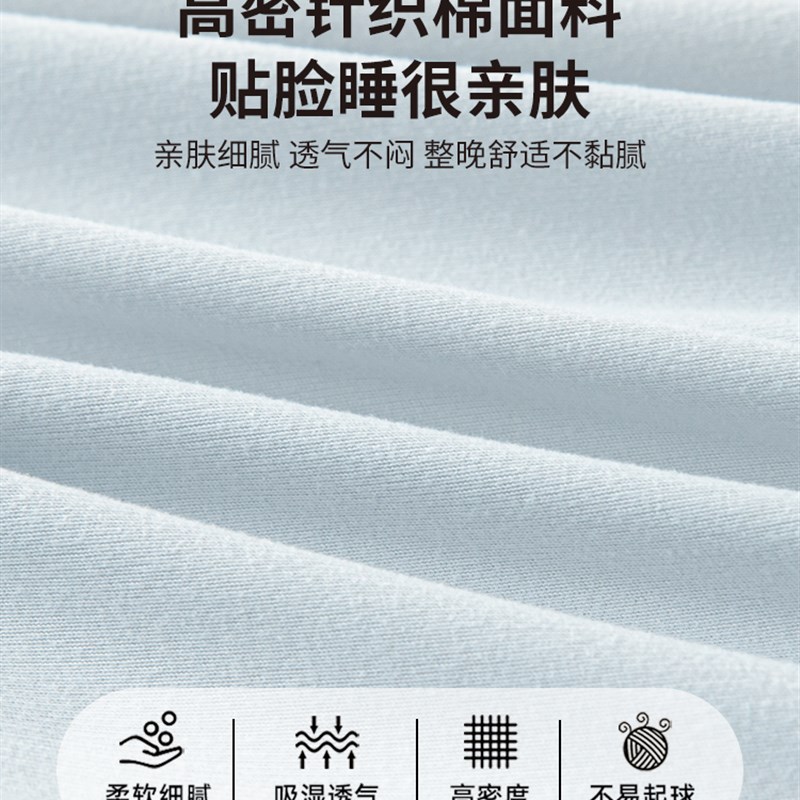 记忆枕专用枕套枕芯内胆套家用一对装宿舍单只弹力针织棉40x70cm