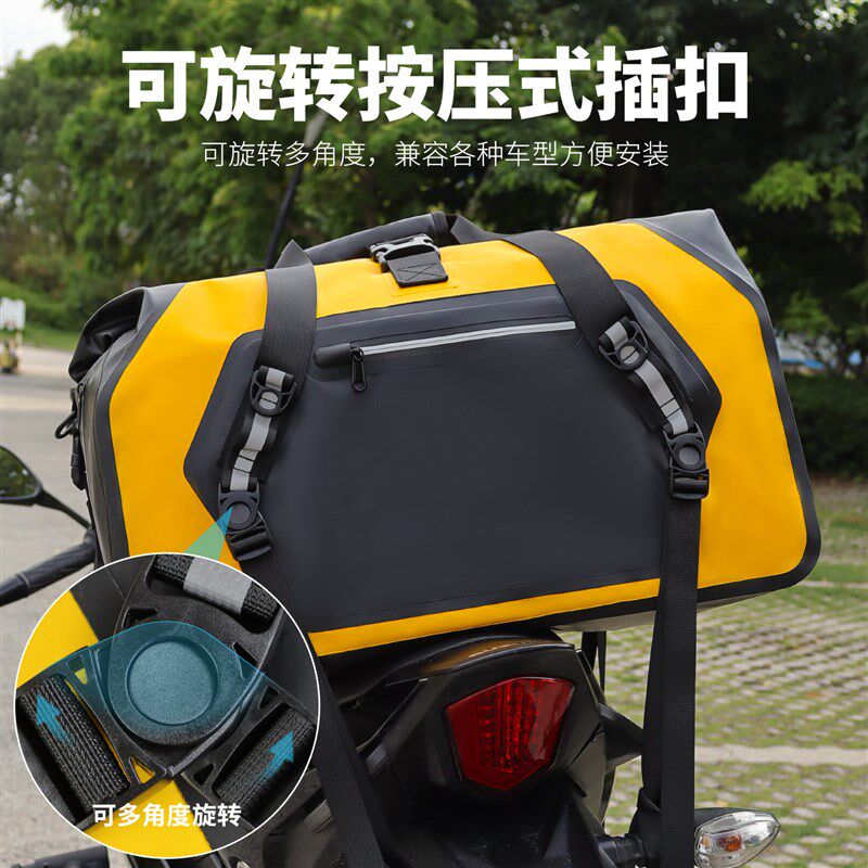 摩托车驮包摩旅防水后座包大容量边包骑行装备摩托尾包手提旅行袋