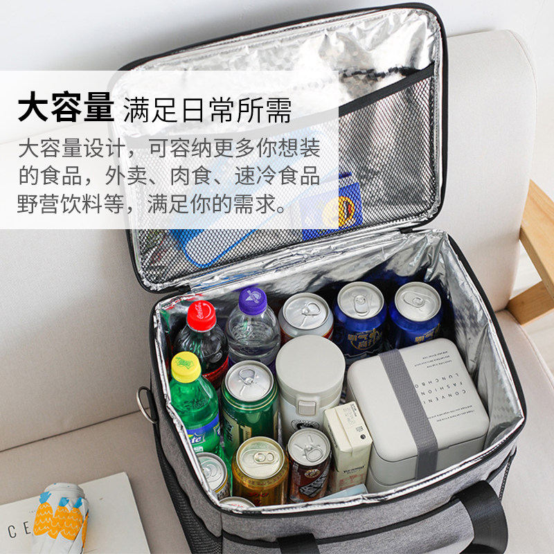 便当带保温手提冷藏包铝箔大号加厚隔热海鲜外送专用大容量野餐包