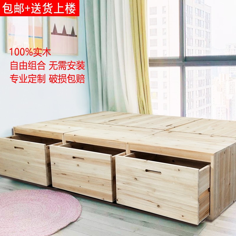 木箱收纳箱实木储存箱卧室飘窗柜门口换鞋凳榻榻米地台柜木箱拼床