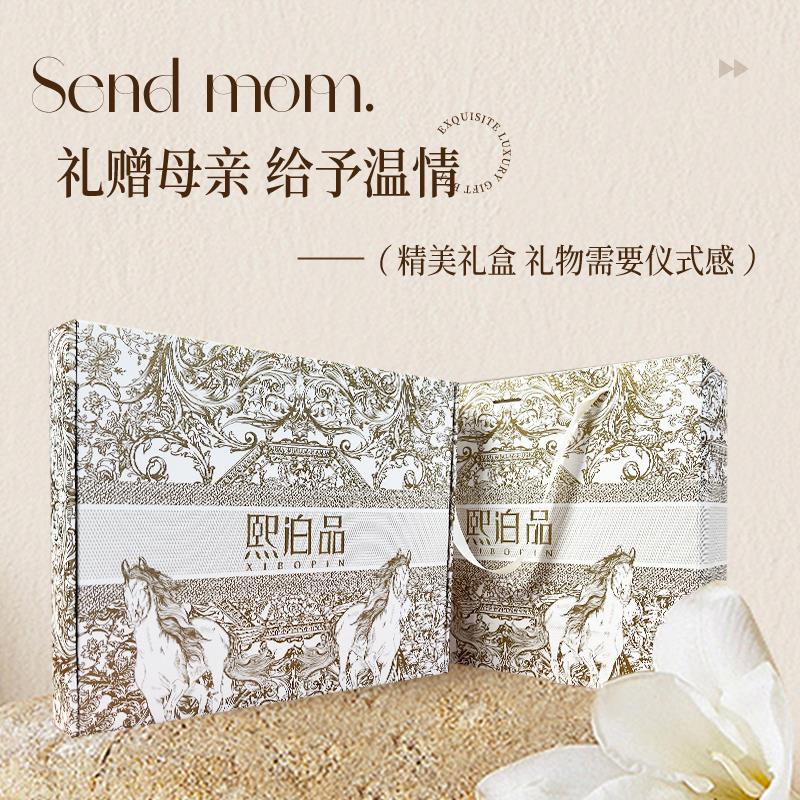 母亲节礼物实用送妈妈长辈中年女士高级感冰丝睡衣裙家居服礼盒装