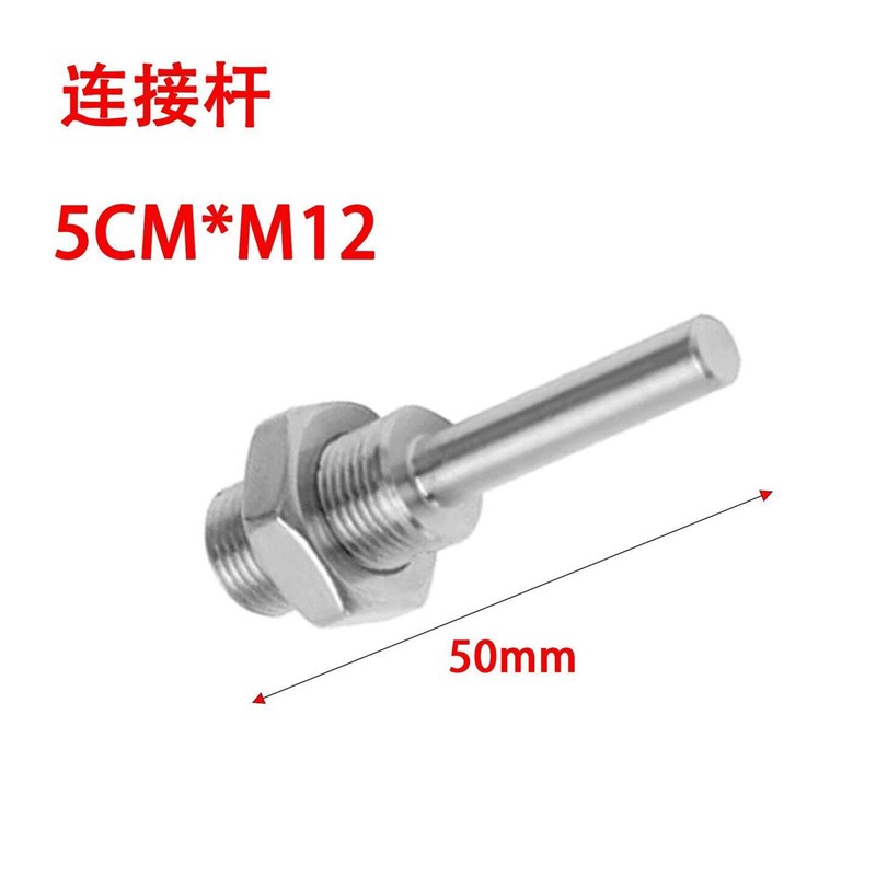 微型迷你锌合金三爪四爪夹头电钻机床木工DIY加工