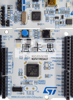 NUCLEO-F411RE STM32F411RE 现货开发板 支持Arduino 现货 可直拍