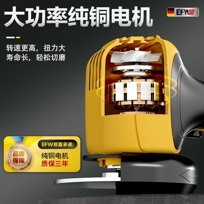 迷你角磨机家用小型单手锯手持锂电迷你锯修枝锯切割打磨机充电