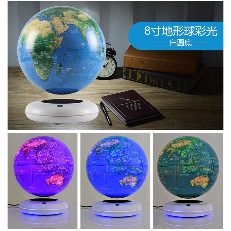 磁悬浮地球仪永动轻奢办公室男女生日国庆礼物送长辈领导发光摆件