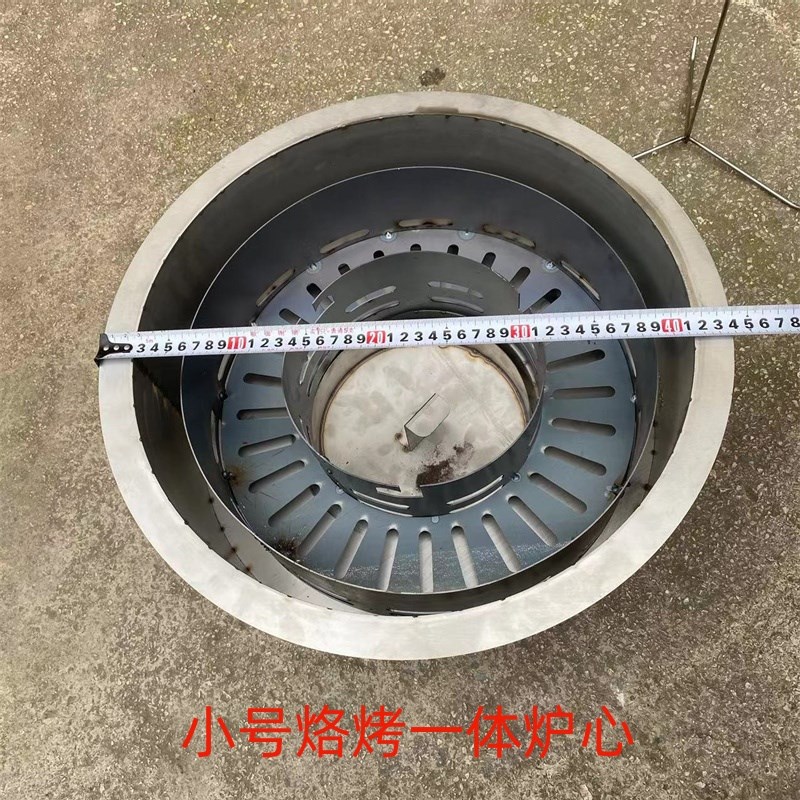 贵阳93cm80cm圆形烙烤一体桌子无烟烧烤桌烙锅桌火锅桌不锈钢折叠