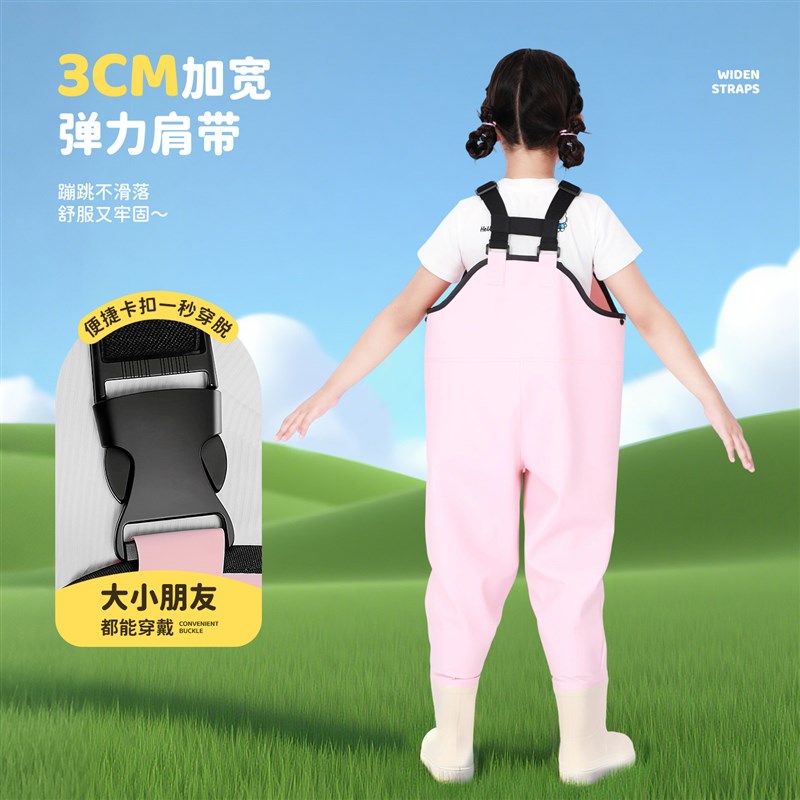 赶海连体裤装备儿童玩水连体衣下涉沙水服宝宝捞鱼背带裤雨靴一体