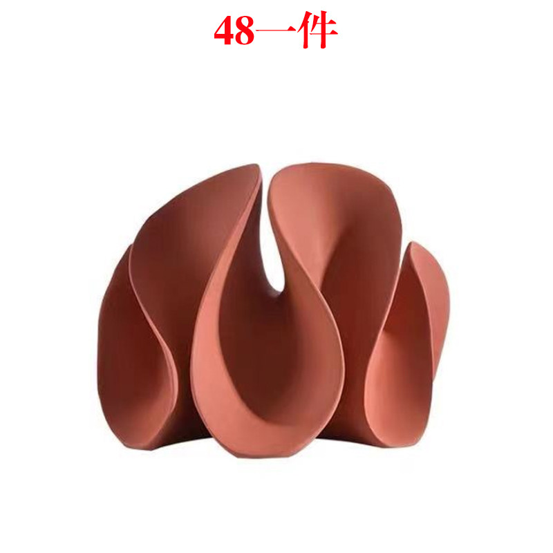 现代简约棕红色几何花瓣抽象摆件书样板房售楼处软装饰品摆设灯笼