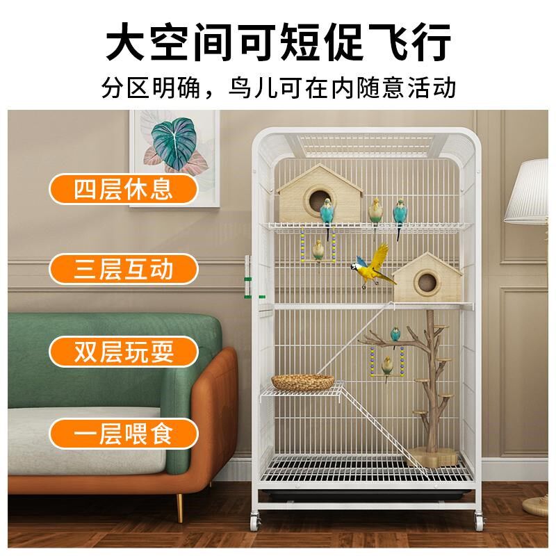 鸟笼鹦鹉笼专用大号雪貂松鼠龙猫蜜袋虎皮玄凤牡丹鹦鹉八哥豪华笼