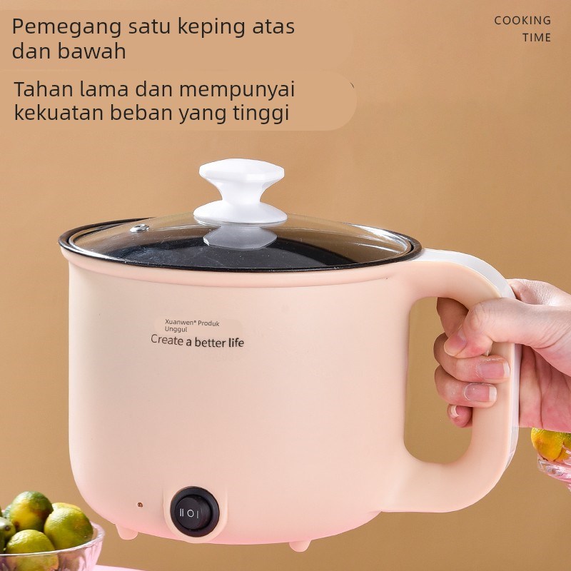 小功率学生宿舍寝室插电不粘锅迷你电煮锅小锅小型煎炒煮两用煮面