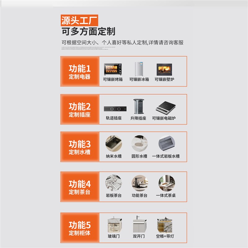 2025岩板中岛台餐桌一体现代家用吧台开放式厨房功能导台工厂定制