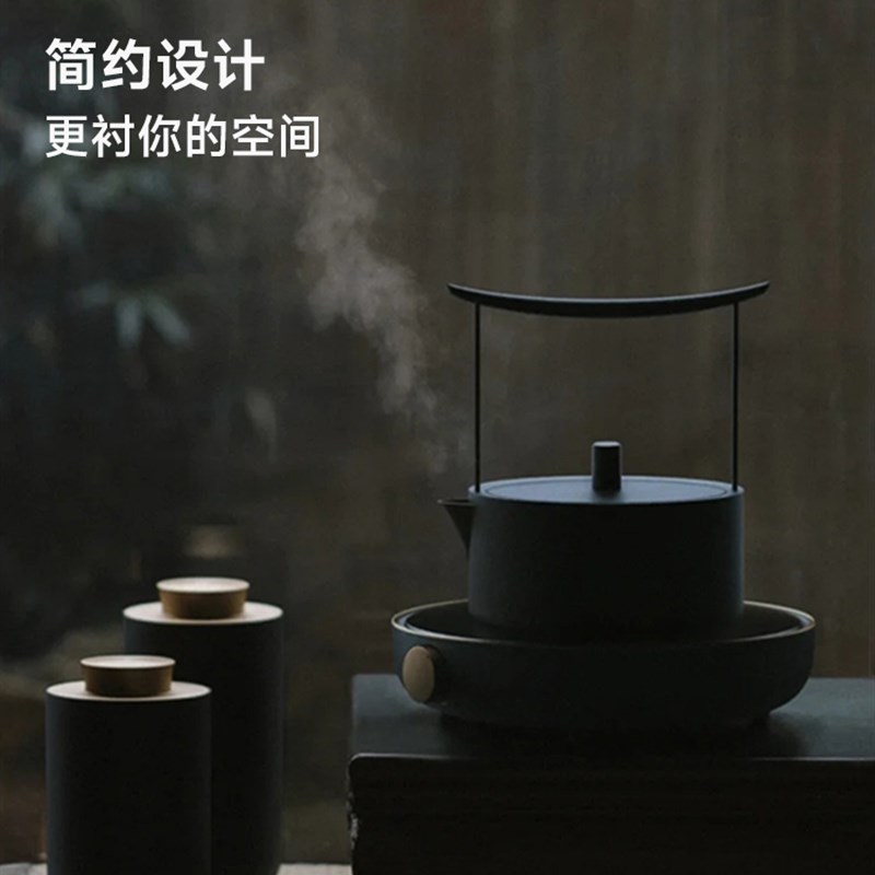 三界S6黑金电茶炉家用保温电陶炉煮茶器办公室小型专用泡茶烧水炉