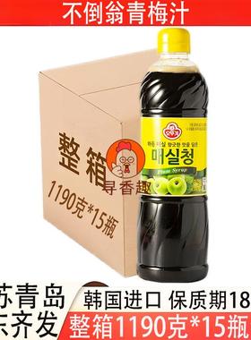 不倒翁青梅汁1.19kg装韩国进口青梅风味调味糖浆餐饮商用多省包邮