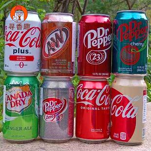Dr pepper root beer樱桃车厘子可乐树根啤碳酸饮料 零度胡椒博士
