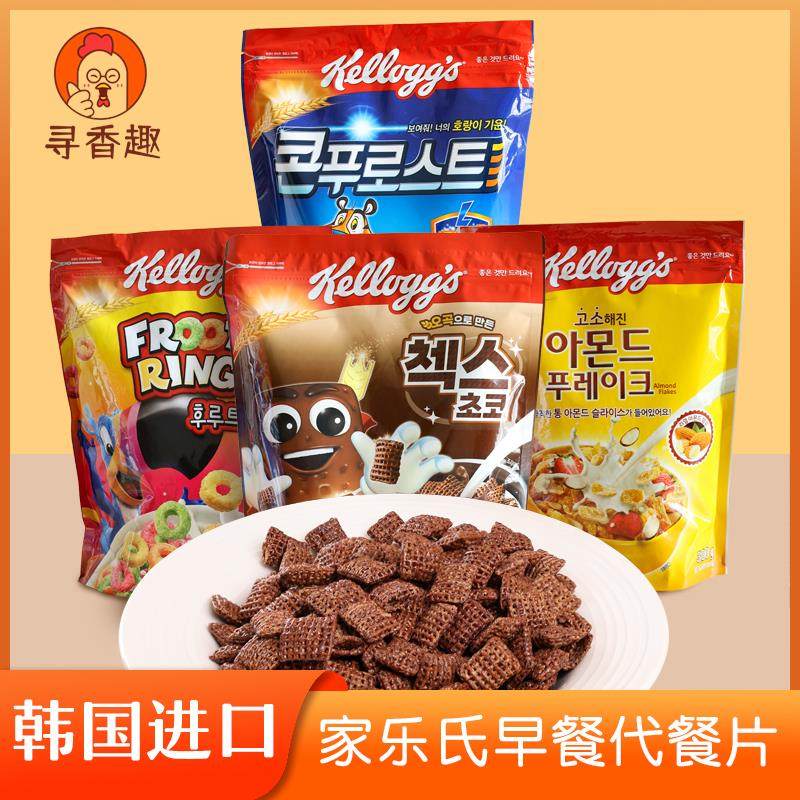家乐氏麦片儿童早餐谷物麦圈谷维多谷物麦片