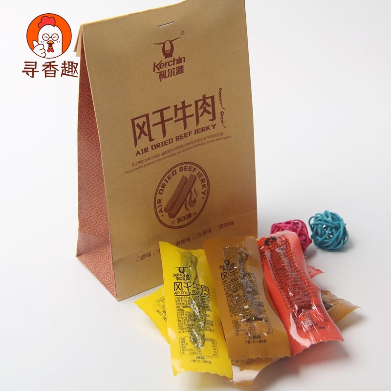 通辽科尔沁手撕风干牛肉干内蒙古草原特产美食 辣味原味 简装称重