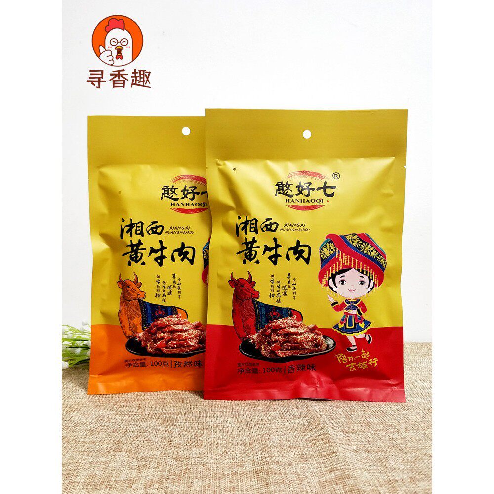 憨好七湘西黄牛肉湘香铺子牛肉干香辣即食袋装湖南张家界景区同款