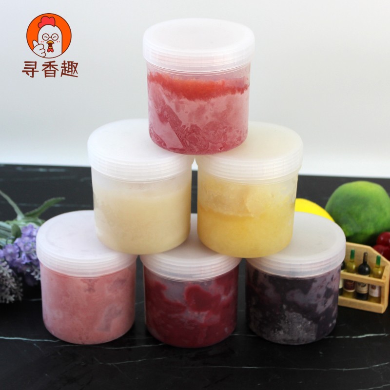 宝茸速冻果泥 芒果草莓树莓蓝莓百香果荔枝橘子果茸250g小样