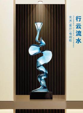 行云流水透明竖高雕塑摆件客厅电视柜玄关酒柜高级感乔迁家居装饰