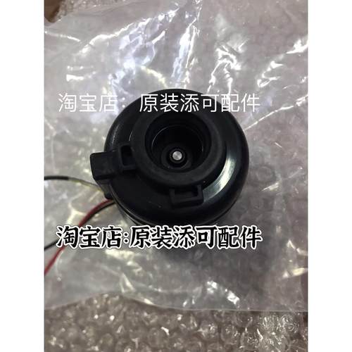 原装1代2代电机风机维修更换提示重启故障！芙万一代二代马达