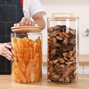 装 花胶鱼胶专用储存密封罐大号干货茶叶药材收纳罐透明展示瓶商用