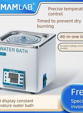 比克曼生物水浴实验室电热数显恒温水浴箱单孔和双孔六孔恒温水箱