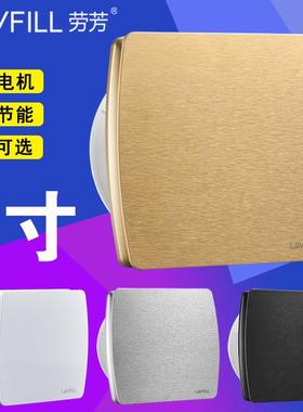 金色换气扇黑色排气扇6寸银色排风扇窗式卫生间厨房白色
