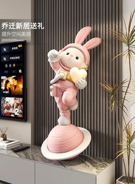 大兔子客厅装饰落地式装饰灯家居配件电视柜旁边的沙发乔迁礼物