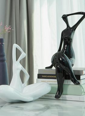 现代简约抽象人物胖女人家居摆件装饰品样板房软装饰品陈设工艺品