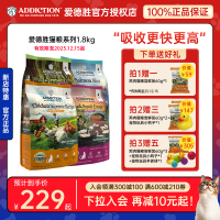 全階段適用高蛋白低敏新西蘭