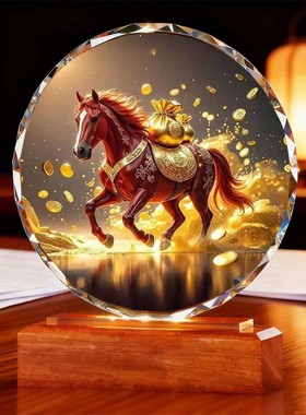 水晶马摆件招财马装饰品家居鞋柜摆件入户玄关马上有钱