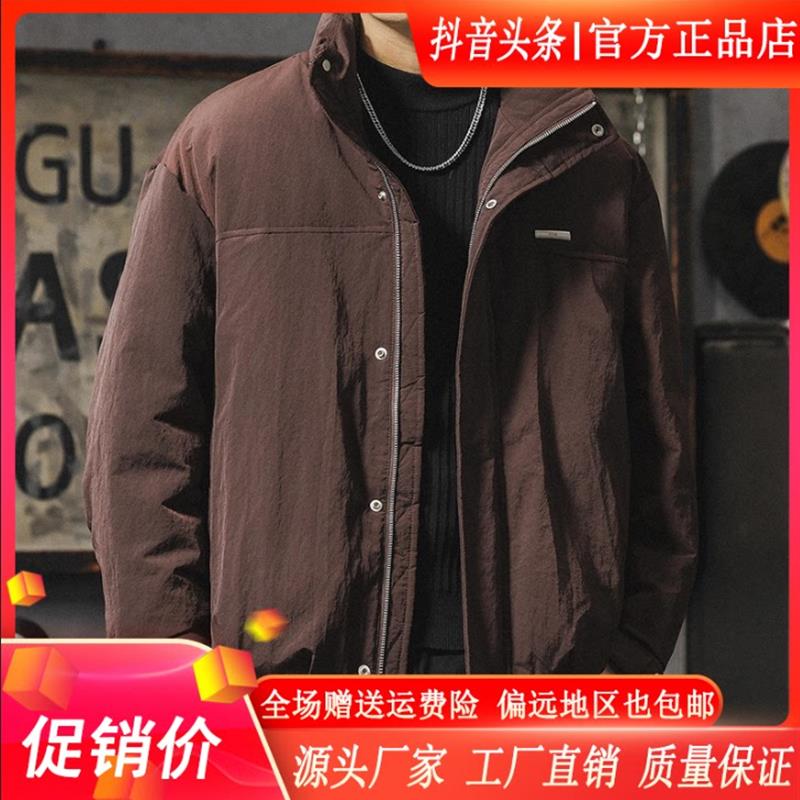 MR.MUDI/穆迪先生T90白鸭绒羽绒服男新款美式宽松防寒加厚立领外