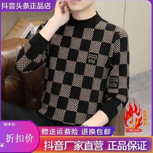 G冬季 毛衣男z款 j针织卫衣线衣提花格子加厚保暖 2025男士 族然男装