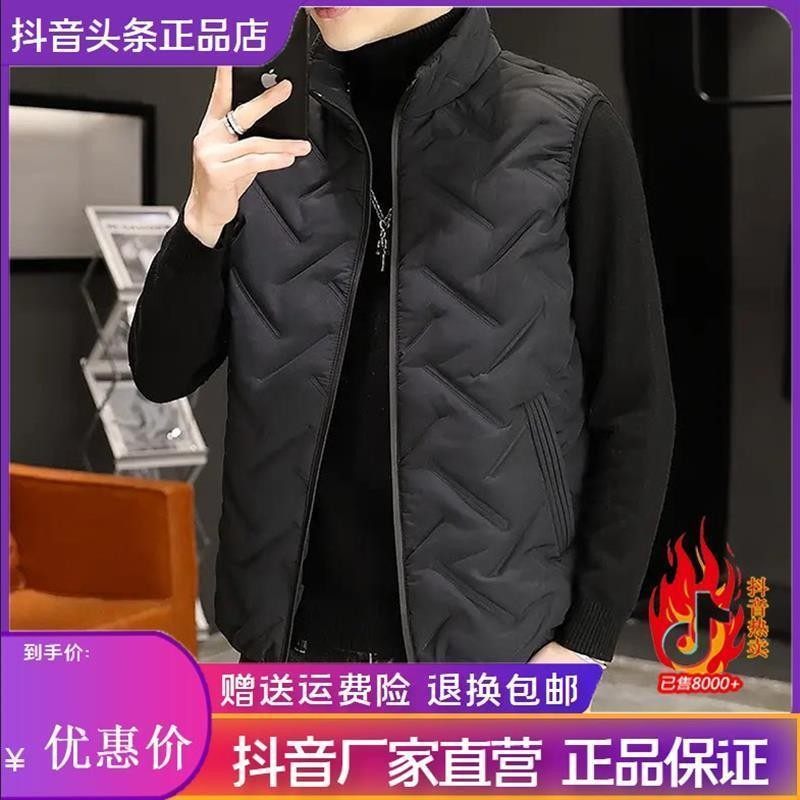 ZJ轻奢服饰马甲秋冬保暖dN棉背心大K码户外运动坎肩男装立领休闲,男装,常规马甲,淘宝优惠券,粉丝福利购,淘宝优惠卷