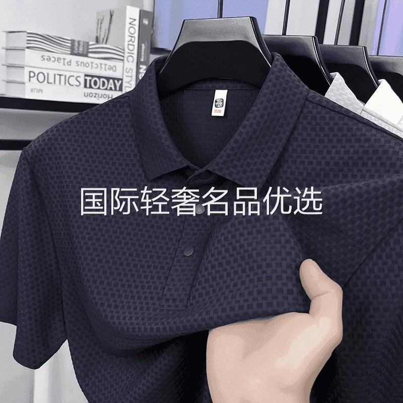 云枢优衣馆LMVQ2026夏季男士Polo衫锦氨无痕商务短袖透气翻领t恤