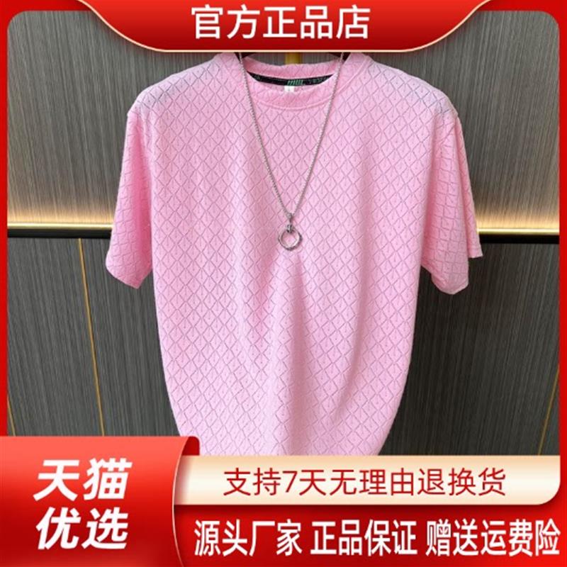 正品专柜夏季薄款透气男士短袖T恤透气圆领休闲百搭潮流上衣镂空