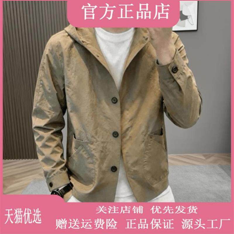 卡彬男装轻奢欧货男士春秋肌理感口袋设计连帽衬衫潮牌宽松上衣